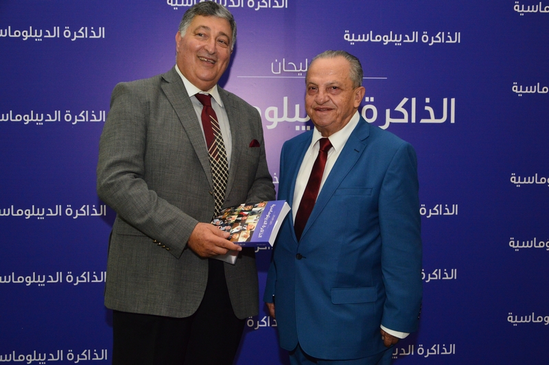 Khalil Fleyhan Book Signing 